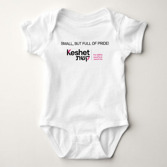 Body Petit, mais plein de fierté ! Keshet (Devant)