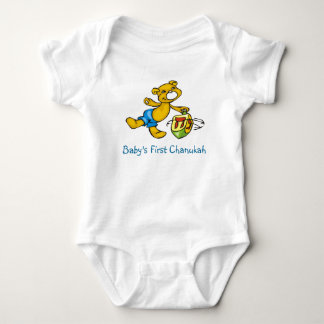 Body Premier Chanukah du bébé