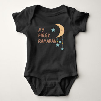 Body Premier maillot de bébé Ramadan - Cadeau nouveau-n