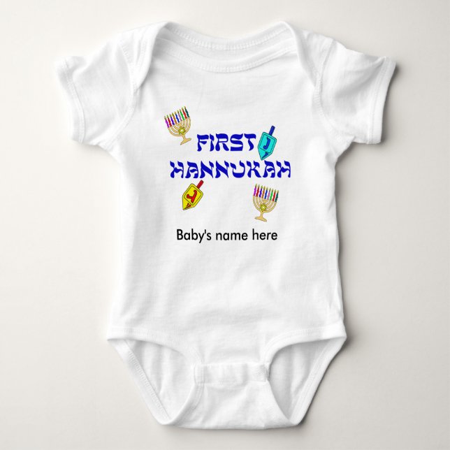 Body Premier T-shirt de personnaliser de Hannukah (Devant)
