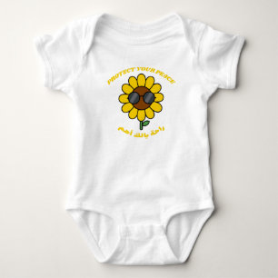 Body Protégez Votre Paix راحة بالك أهم Tournesol