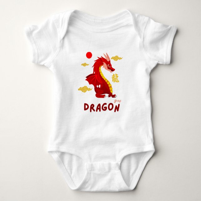Body Red Baby Dragon 2024 (Devant)