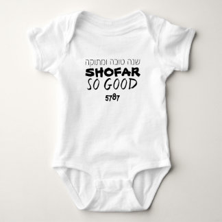 Body Rosh Hashanah Nouvel An juif Shofar Si Bon Bébé
