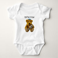 Shabbat Shalom Hébreu Teddy Bear Bodysuit bébé