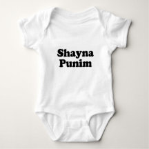 Shayna Punim Yiddish T-shirt