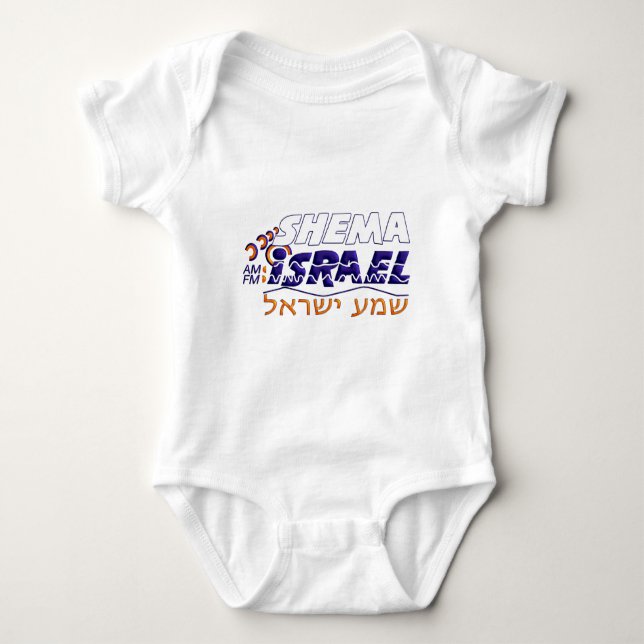 Body Shema Israël (Devant)