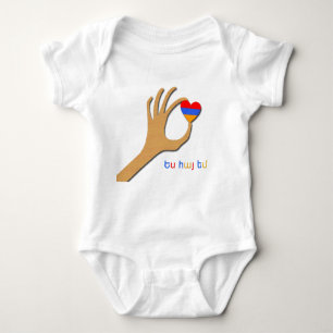Body T-shirt bébé arménien