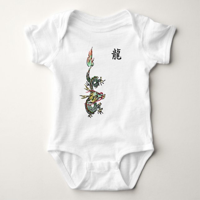 Body T-shirt de dragon (Devant)
