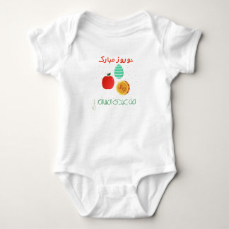 Body Tenue de bébé persan Nowruz avec pomme, œuf et piè