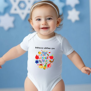 Body 🍯 🍎 Texte personnalisé, Shana Tova ! Bonne année