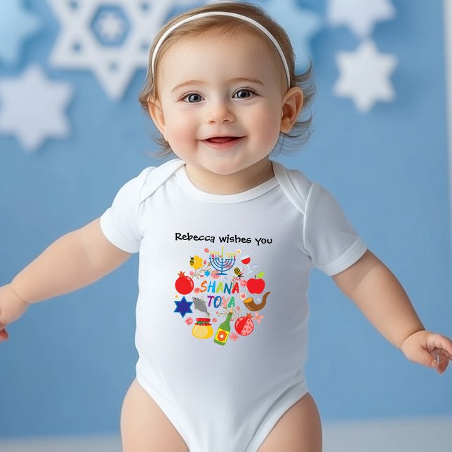 Body 🍯 🍎 Texte personnalisé, Shana Tova ! Bonne année (🍯 🍎🐟Custom text, Shana Tova! Happy New Year Baby Bodysuit)