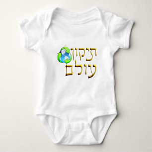 Body Tikkun Olam