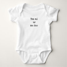 Vêtement bébé "Je suis nouveau ici"