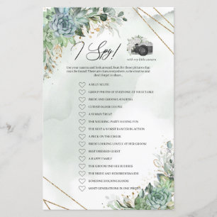 Boho succulents verdure feuillage or cadre I Spy