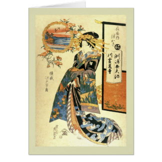 Bois de graveur japonais