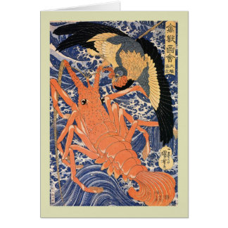 Bois japonais