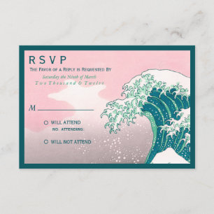 Bois japonais Imprimer mariage RSVP