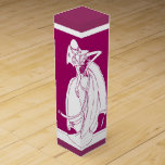 Boite Cadeau Pour Bouteille De Vin Cadeau de vin mariage de la mariée<br><div class="desc">Illustration d'une mariée avec des fleurs et le voile,  rassemblement ses jupes Salle pour ajouter des mots pour personnaliser Boîte Cadeau pour vin pour les demoiselles d'honneur</div>