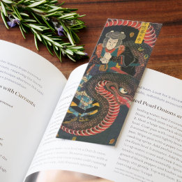 Boîtier de serpent géant japonais vintage Imprimer