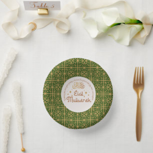 Bols En Carton Eid Moubarak fête islamique élégant vert et or