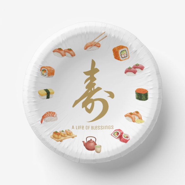 Bols En Carton Itamae〈Sushi Chefs） collection (Recto)