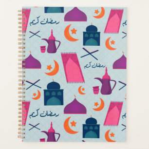 Bon Motif du Ramadan