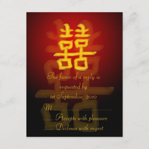 Bonheur chinois de carte de RSVP double