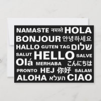Bonjour dans différentes langues noir carte de pla