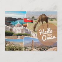 Bonjour de Oman Carte postale