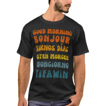 Bonjour, Le T-Shirt Multilingue Rétro