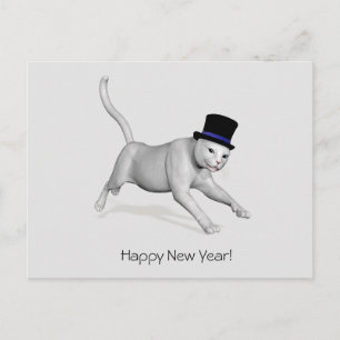 Bonne année Carte postale