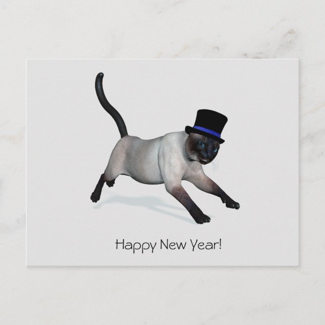 Bonne année Carte postale (Devant)