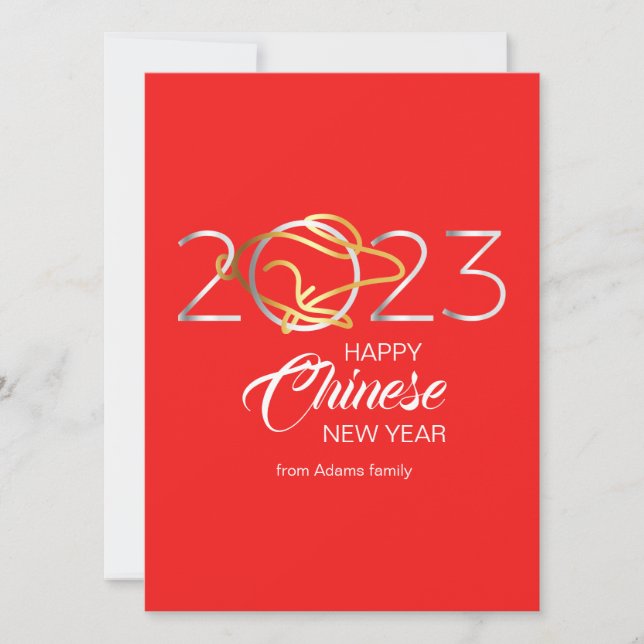 Bonne année chinoise 2023 (Devant)