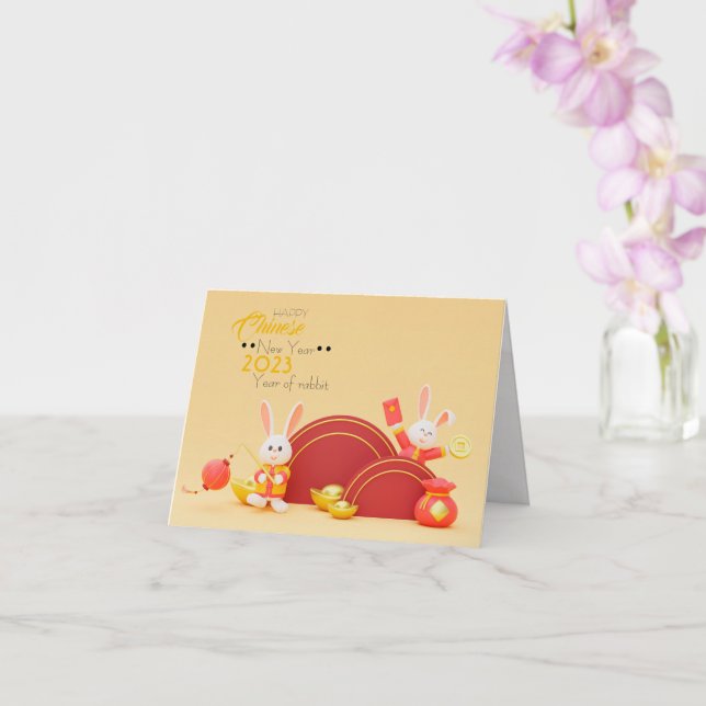 Bonne année chinoise 2023 lapin carte pliée (Orchidée)