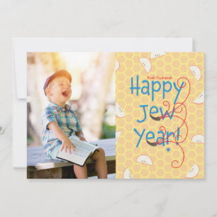 Bonne année juive Rosh Hashanah Carte photo