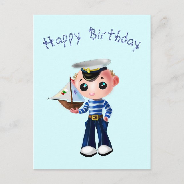 Bonne carte d'anniversaire avec Petit Garçon (Devant)