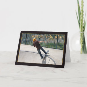 Cartes Croate D Anniversaire Zazzle Fr