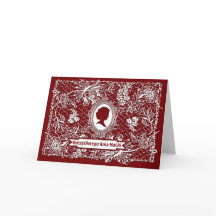 Bonne carte de fête des mères