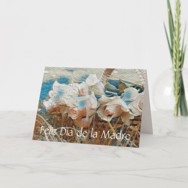 Bonne carte de la fête des mères en espagnol (Devant)