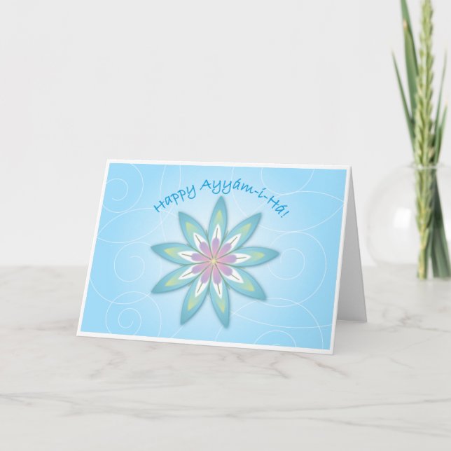 Bonne carte de voeux Ayyam-i-Ha (Devant)