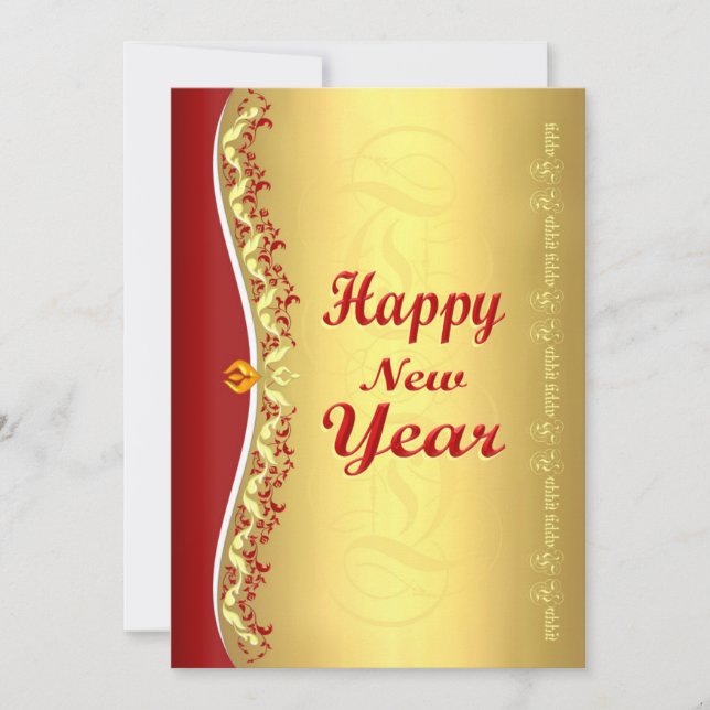 Bonne carte de voeux du Nouvel An (Devant)