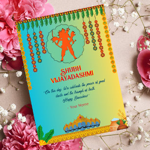 Bonne carte Dussehra Vijayadashmi