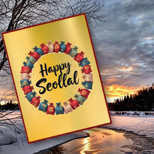 Bonne carte postale Seollal Coréen Nouvel An