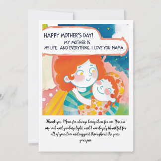 bonne fête des mères