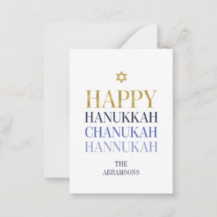Bonne Hanoukka Chanukah Faux Gold Foil Mini carte