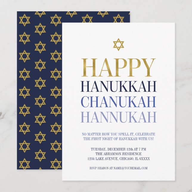 Bonne Hanoukka Chanukah Party Invitation Card (Devant / Derrière)
