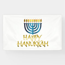 Bonne Hanoukka Gold Turquoise Menorah bannière