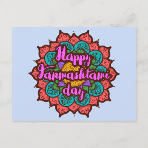 Bonne Janmashtami mandala Invitation Carte postale