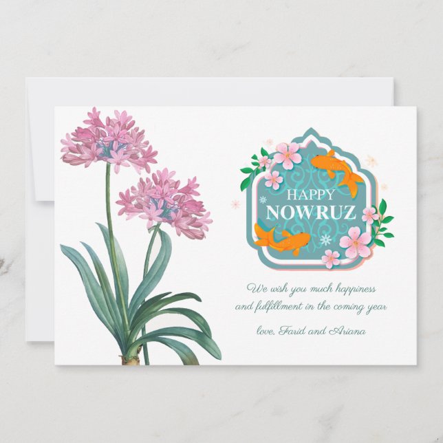 Bonne Nowruz Vintage Lily rose Invitation (Devant)