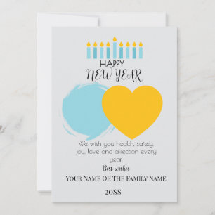 Bonne occasion Carte de voeux avec un coeur simple